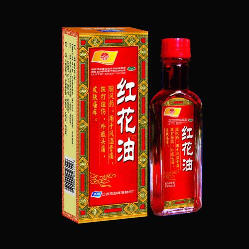 《红花油》LRC歌词 《红花油》(坡上村)歌词555uuu下载