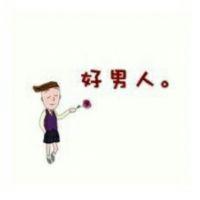《u - 小 哈 x8 飞曲 社会磕》LRC歌词 《u - 小 哈 x8 飞曲 社会磕》(MC)歌词555uuu下载