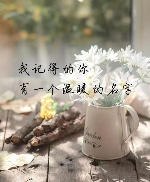 《你就是我最爱的人》LRC歌词 《你就是我最爱的人》(谢世超)歌词555uuu下载