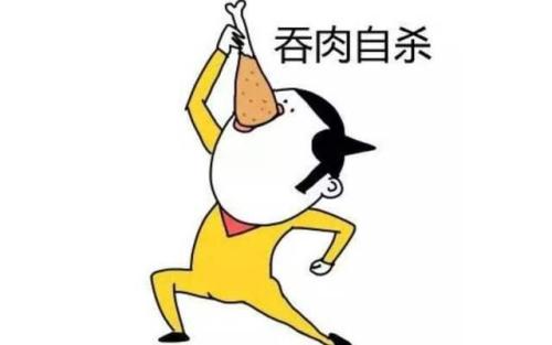 《开心就够好》LRC歌词 《开心就够好》(刘沐宸)歌词555uuu下载