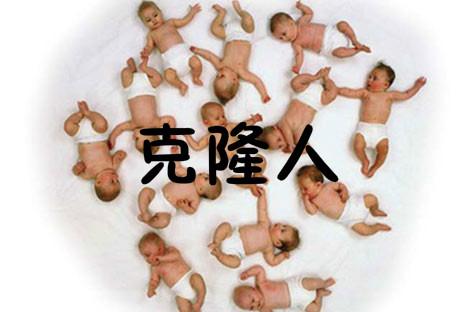 《复制人》LRC歌词 《复制人》(杰歌)歌词555uuu下载