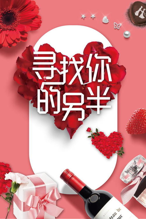 《另一半》LRC歌词 《另一半》(吴芊兴)歌词555uuu下载