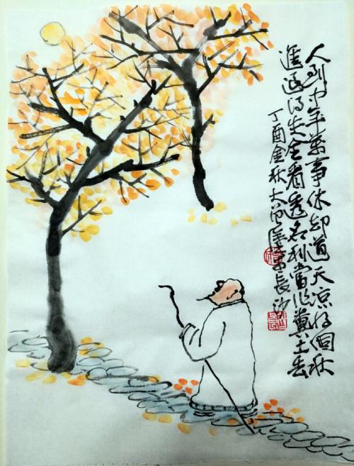 《却道天凉好个秋》LRC歌词 《却道天凉好个秋》(王佑茜&尹子)歌词555uuu下载