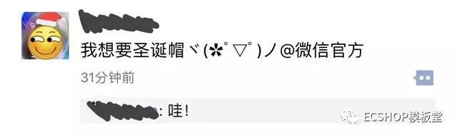 《哦,你呀》LRC歌词 《哦,你呀》(程莫)歌词555uuu下载