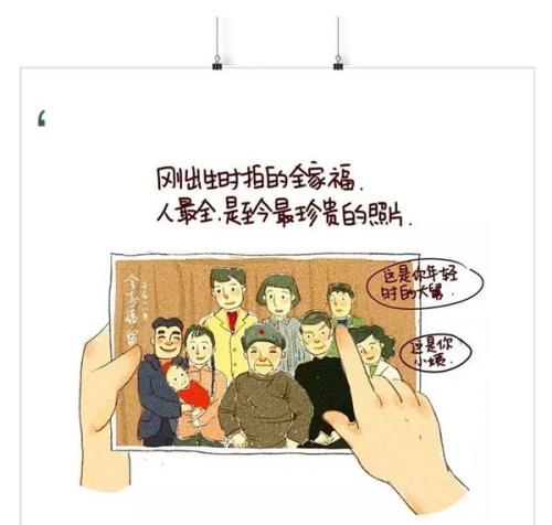 《时光偷不走的回忆》LRC歌词 《时光偷不走的回忆》(秦宇子)歌词555uuu下载