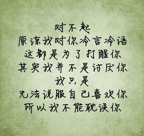 《爱一个人有什么罪》LRC歌词 《爱一个人有什么罪》(阿影)歌词555uuu下载