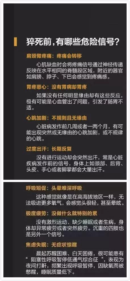 《心酸的承诺》LRC歌词 《心酸的承诺》(群星)歌词555uuu下载