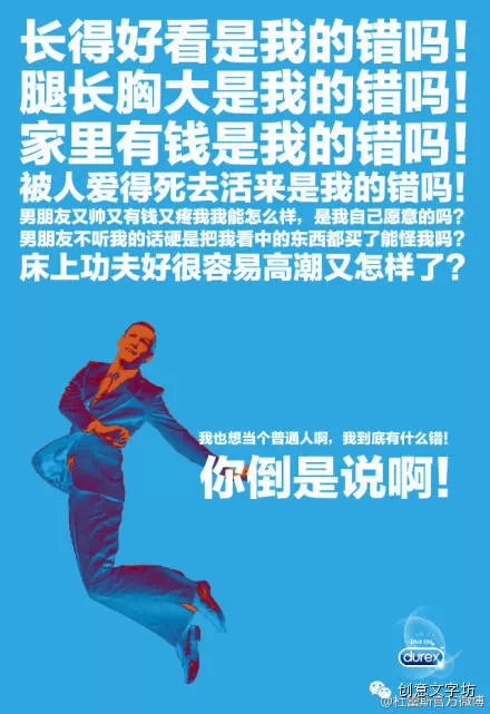 《那一秒说的话》LRC歌词 《那一秒说的话》(潘嘉丽)歌词555uuu下载