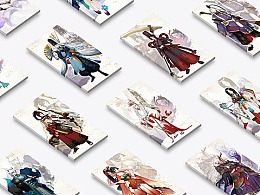 《清平調》LRC歌词 《清平調》(好妹妹)歌词555uuu下载