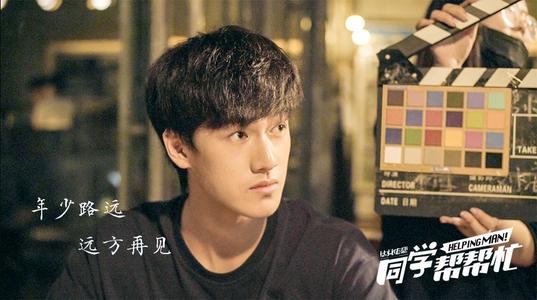 《友情扮演》LRC歌词 《友情扮演》(莫智钦)歌词555uuu下载
