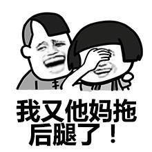 《讽刺的后缀》LRC歌词 《讽刺的后缀》(校长)歌词555uuu下载