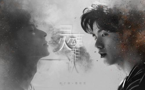 《灵魂相认》LRC歌词 《灵魂相认》(张敬轩)歌词555uuu下载