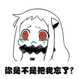 《我忘了》LRC歌词 《我忘了》(张赫宣)歌词555uuu下载