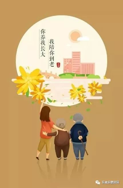《秋叶黄了想爹娘》LRC歌词 《秋叶黄了想爹娘》(赵真)歌词555uuu下载