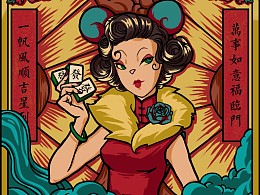 《喜悦至上》LRC歌词 《喜悦至上》(魏晨)歌词555uuu下载