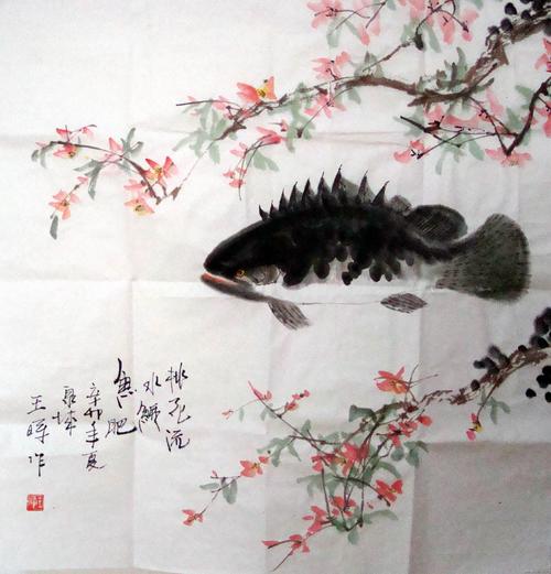 《桃花流水》LRC歌词 《桃花流水》(李建科)歌词555uuu下载