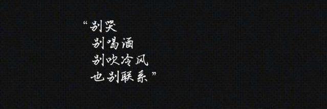 《等不到你》LRC歌词 《等不到你》(夏天Alex)歌词555uuu下载