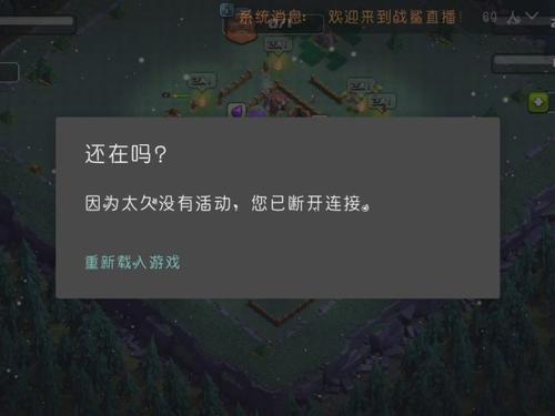 《独寂》(刘诺婕&宋马超)歌词555uuu下载