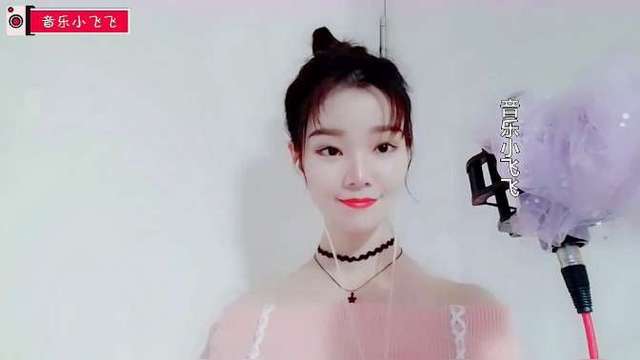 《桥边姑娘 (温柔男声版)》LRC歌词 《桥边姑娘 (温柔男声版)》(安小木)歌词555uuu下载