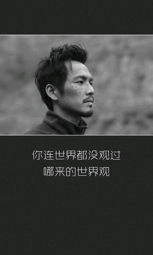 《新后会无期》LRC歌词 《新后会无期》(shelly佳)歌词555uuu下载