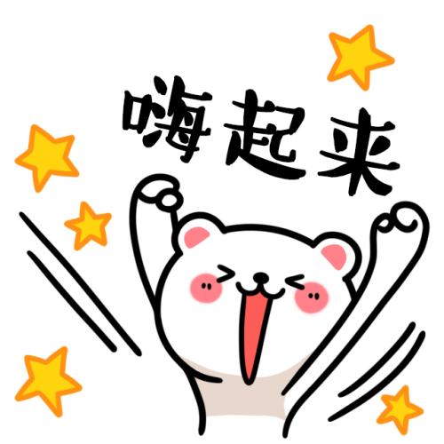 《Hi!自由》LRC歌词 《Hi!自由》(华晨宇&白举纲)歌词555uuu下载