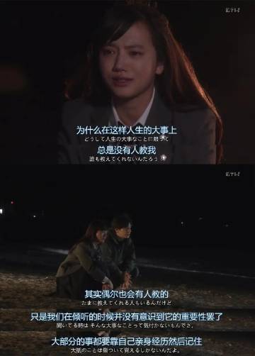 《说来话长》LRC歌词 《说来话长》(郑嘉颖)歌词555uuu下载