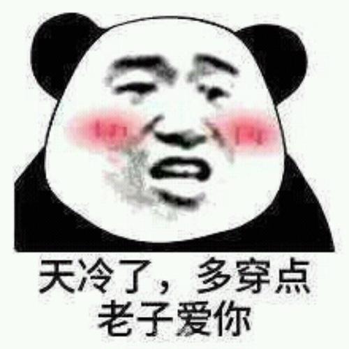 《你知道我在等你吗 (Live)》LRC歌词 《你知道我在等你吗 (Live)》(白百何)歌词555uuu下载