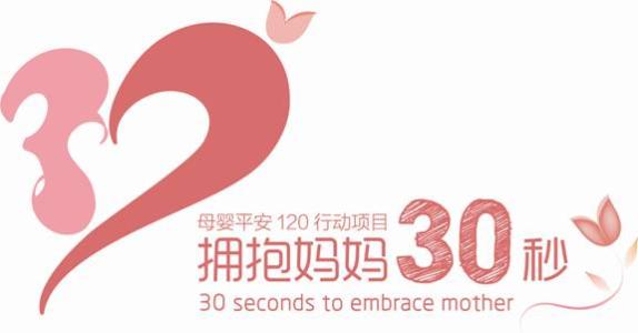 《爱的回顾》LRC歌词 《爱的回顾》(陈瑞)歌词555uuu下载
