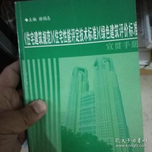 《听爱》LRC歌词 《听爱》(王力宏)歌词555uuu下载