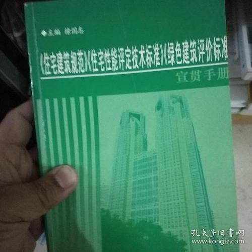 《听爱》(王力宏)歌词555uuu下载