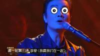 《哪怕我很小》(杨培安)歌词555uuu下载
