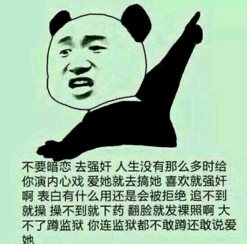 《你说的爱我呢》LRC歌词 《你说的爱我呢》(曹文彬)歌词555uuu下载