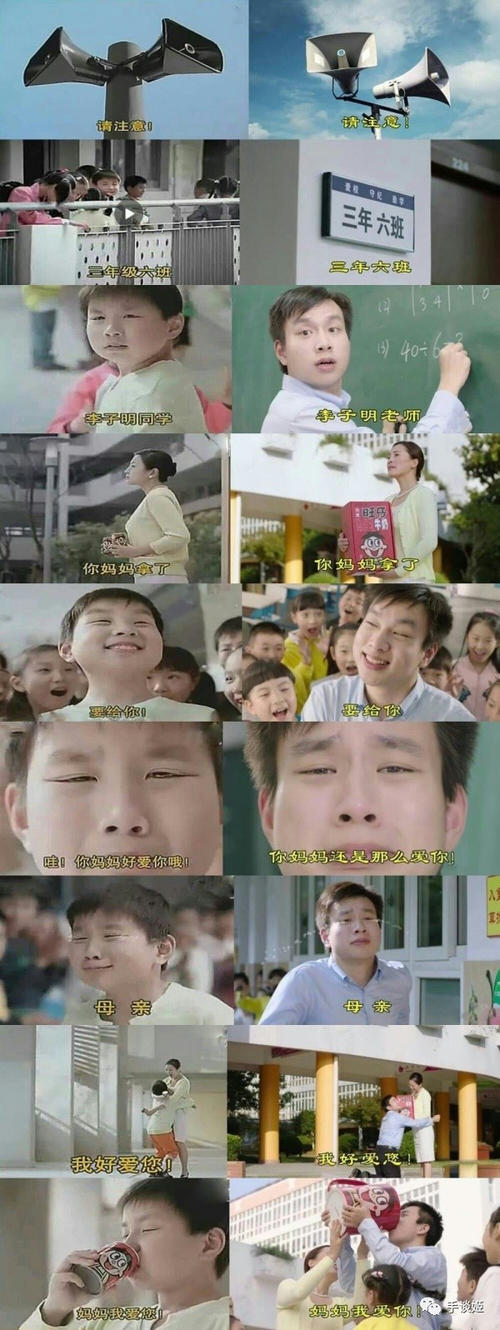 《十全十美》LRC歌词 《十全十美》(张元蒂)歌词555uuu下载