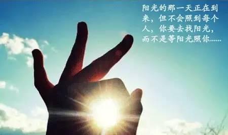 《不该相信你爱的承诺》LRC歌词 《不该相信你爱的承诺》(谢有才)歌词555uuu下载