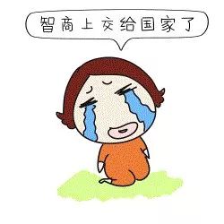 《变笨》LRC歌词 《变笨》(彭曦)歌词555uuu下载