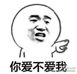 《你究竟爱不爱我》LRC歌词 《你究竟爱不爱我》(暴林,乔玲儿)歌词555uuu下载