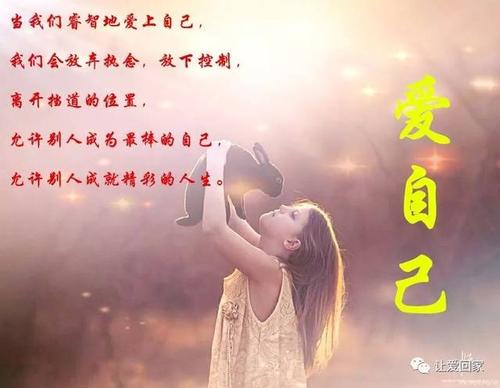 《成为你的爱》LRC歌词 《成为你的爱》(深七)歌词555uuu下载