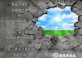 《不曾放弃》LRC歌词 《不曾放弃》(谭圳)歌词555uuu下载