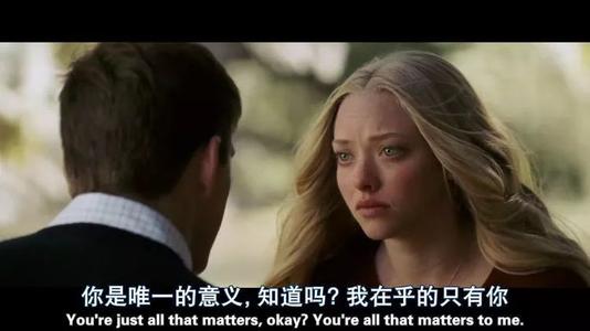《至少被你爱过》LRC歌词 《至少被你爱过》(苏唯)歌词555uuu下载