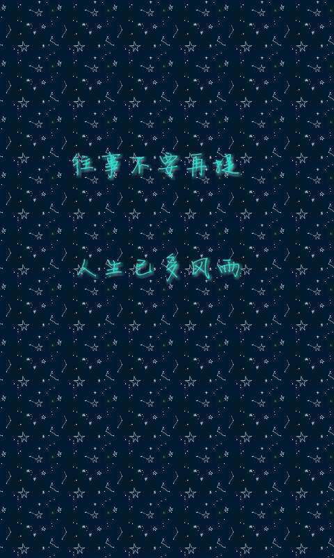 《当爱已成往事》LRC歌词 《当爱已成往事》(林忆莲,李宗盛)歌词555uuu下载