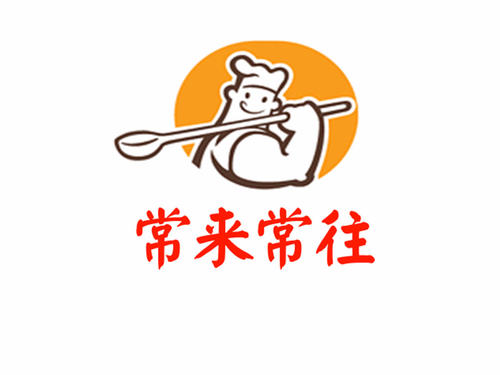 《常来常往》LRC歌词 《常来常往》(桑吉卓娅&石焱)歌词555uuu下载