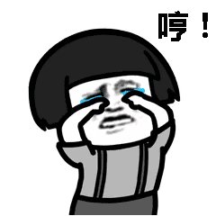 《你好坏》LRC歌词 《你好坏》(黄安)歌词555uuu下载