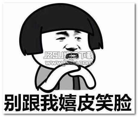 《不要再联络》LRC歌词 《不要再联络》(姬楚楚)歌词555uuu下载