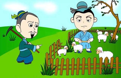 《亡羊补牢》LRC歌词 《亡羊补牢》(匡萃龙&张谦卑)歌词555uuu下载