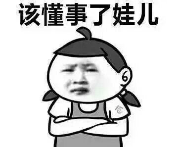 《懂事》LRC歌词 《懂事》(梁文音)歌词555uuu下载