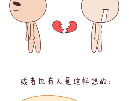 《爱情过了保质期》LRC歌词 《爱情过了保质期》(黄尊)歌词555uuu下载