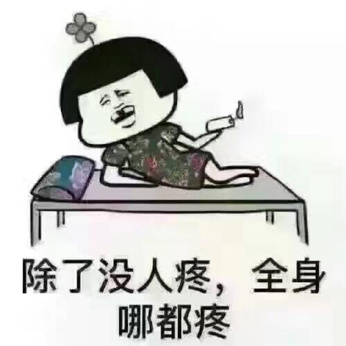 《痛也不说》(晨熙)歌词555uuu下载