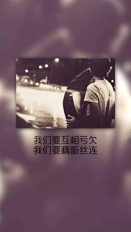 《撕心裂肺的爱着你》LRC歌词 《撕心裂肺的爱着你》(成学迅)歌词555uuu下载