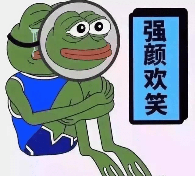 《强颜欢笑》LRC歌词 《强颜欢笑》(大哲)歌词555uuu下载