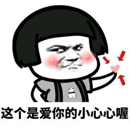 《我爱么么哒》LRC歌词 《我爱么么哒》(孙艺玲,爱华)歌词555uuu下载